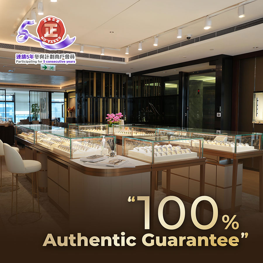 100% Authentic Guarantee