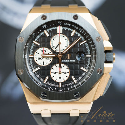 AP 26401RO.OO.A002CA.01 (2nd hand) Royal Oak Offshore- Aristo Watch & Jewellery