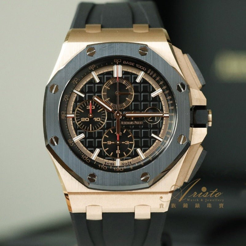 AP 26401RO.OO.A002CA.02 (2nd hand) Royal Oak Offshore- Aristo Watch & Jewellery