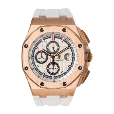 AP 26408OR.OO.A010CA.01 (2nd hand) Royal Oak Offshore- Aristo Watch & Jewellery