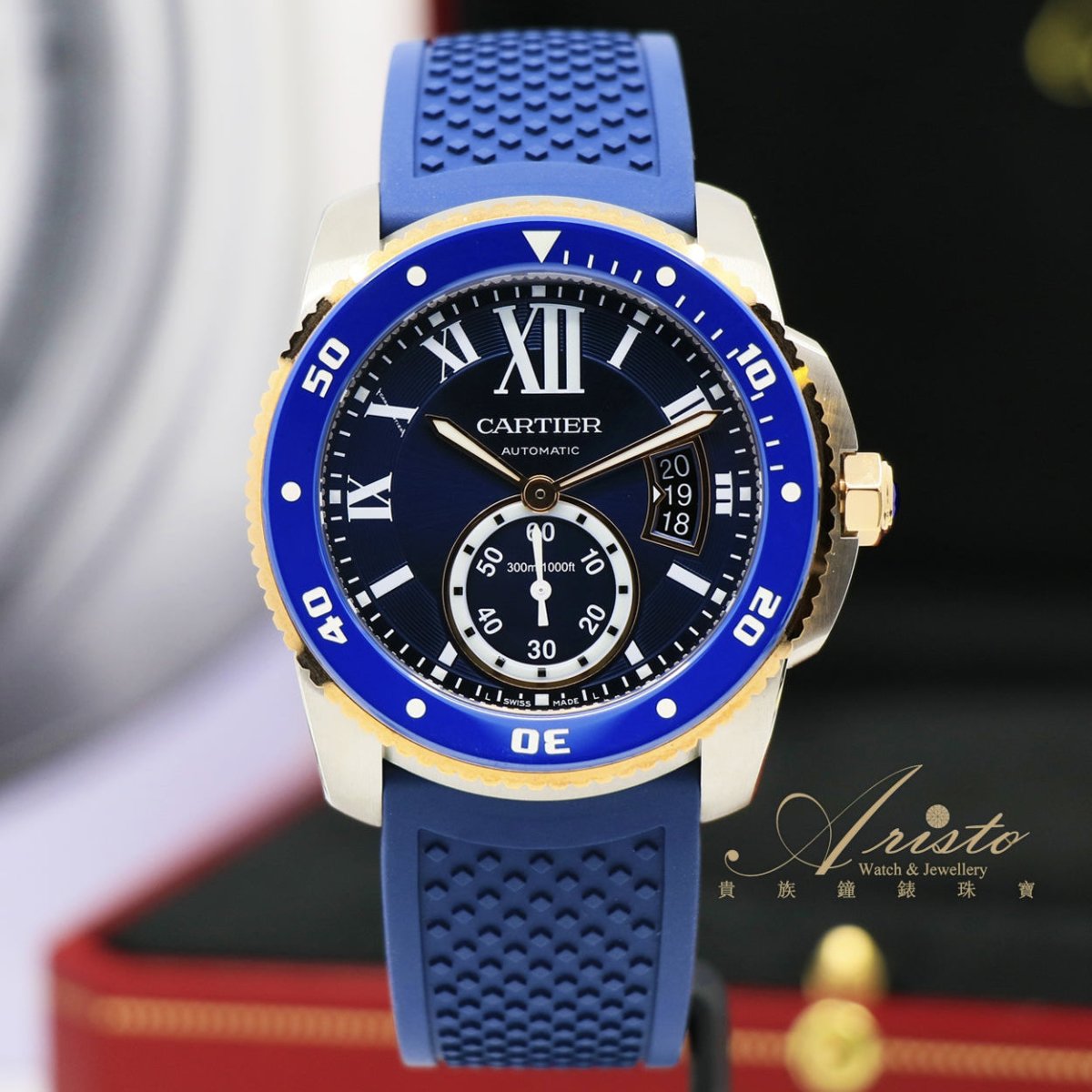 Cartier W2CA0009 Calibre- Aristo Watch & Jewellery