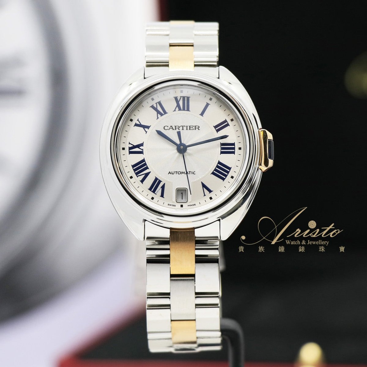 Cartier W2CL0003 CLE- Aristo Watch & Jewellery