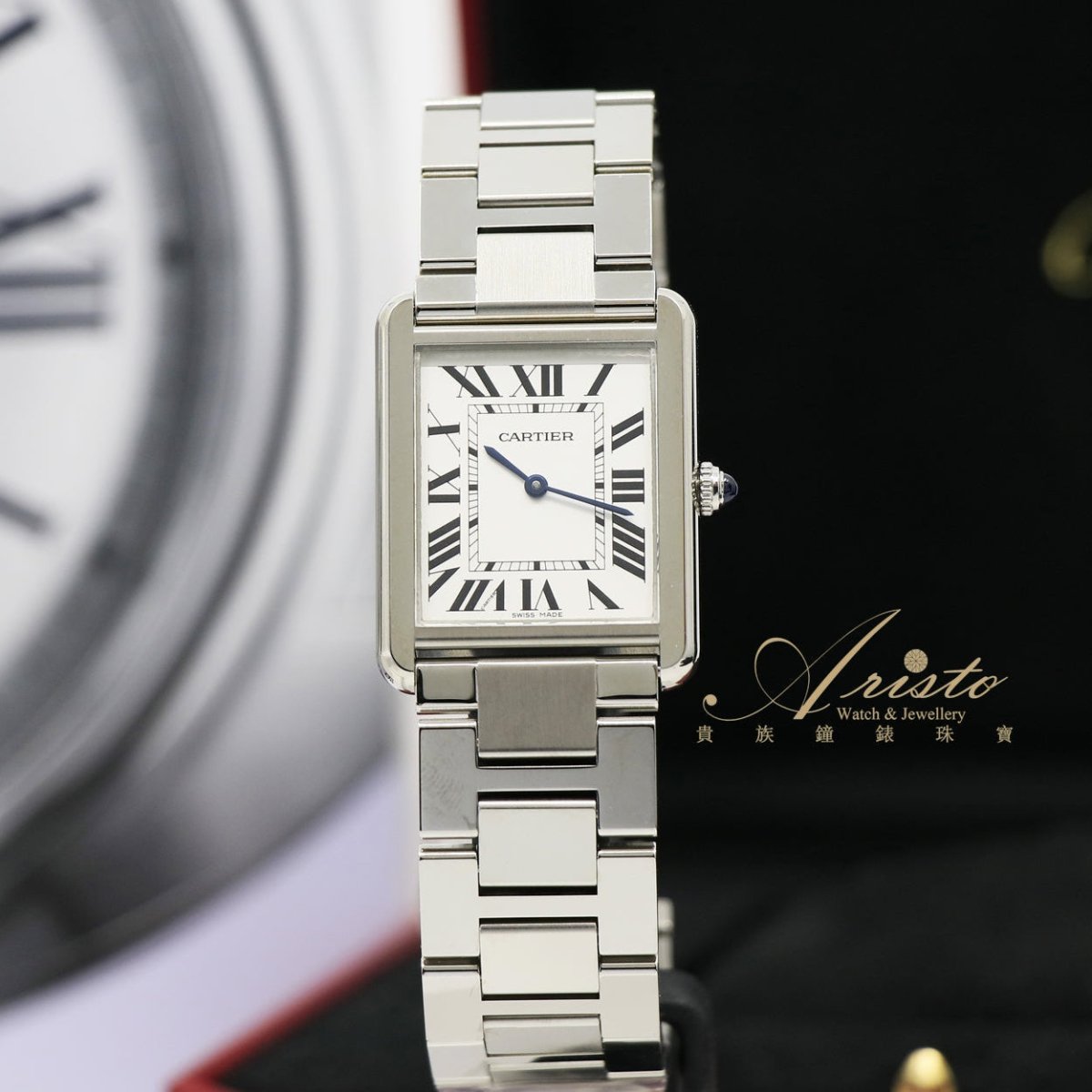 Cartier W5200014 Watches- Aristo Watch & Jewellery