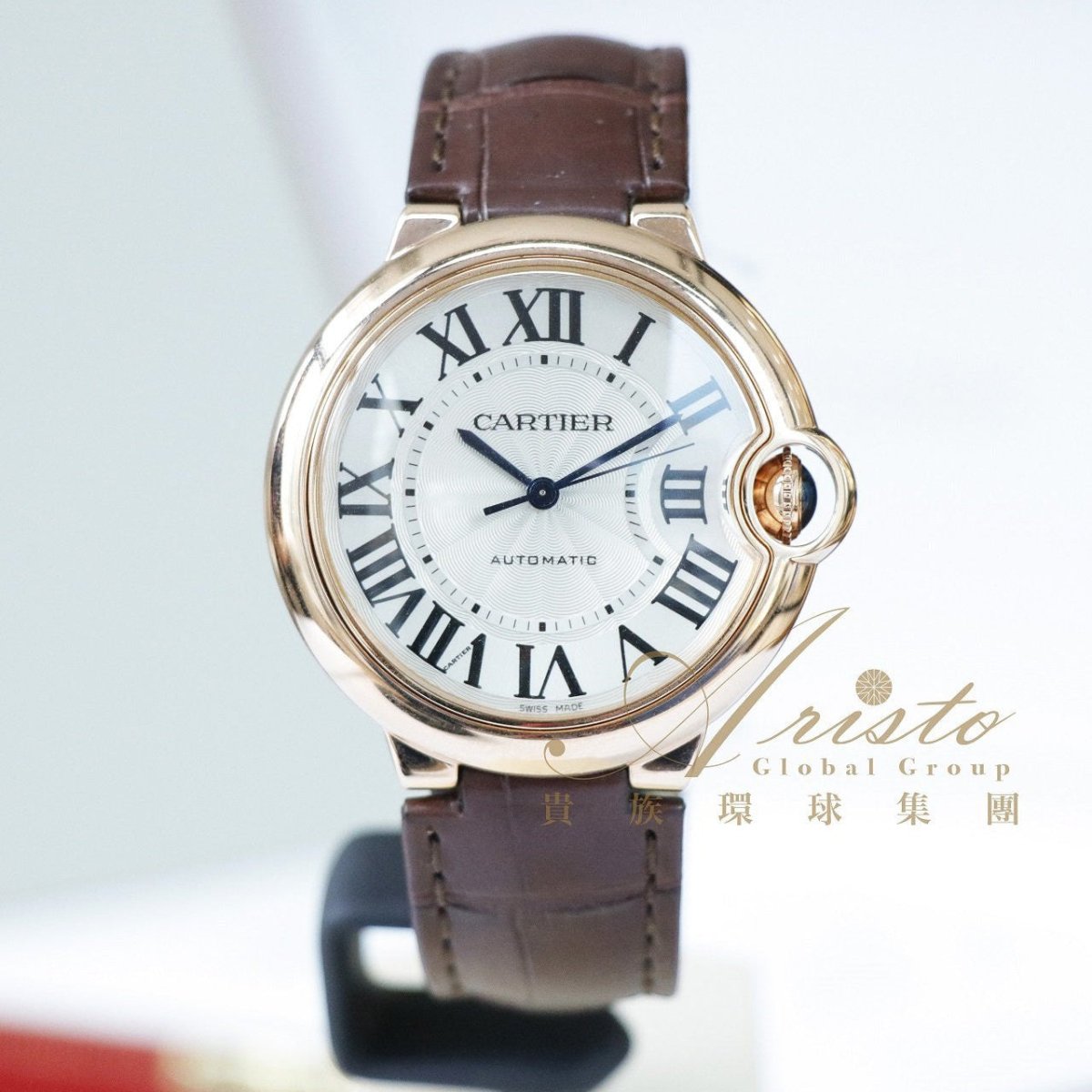 Cartier W6920083 Watches- Aristo Watch & Jewellery