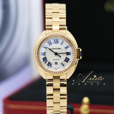 Cartier WJCL0003 Watches- Aristo Watch & Jewellery