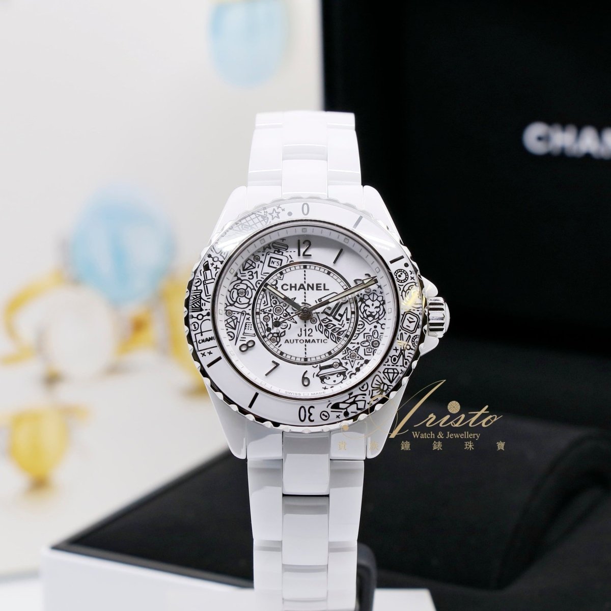 Chanel H6476 Watches- Aristo Watch & Jewellery