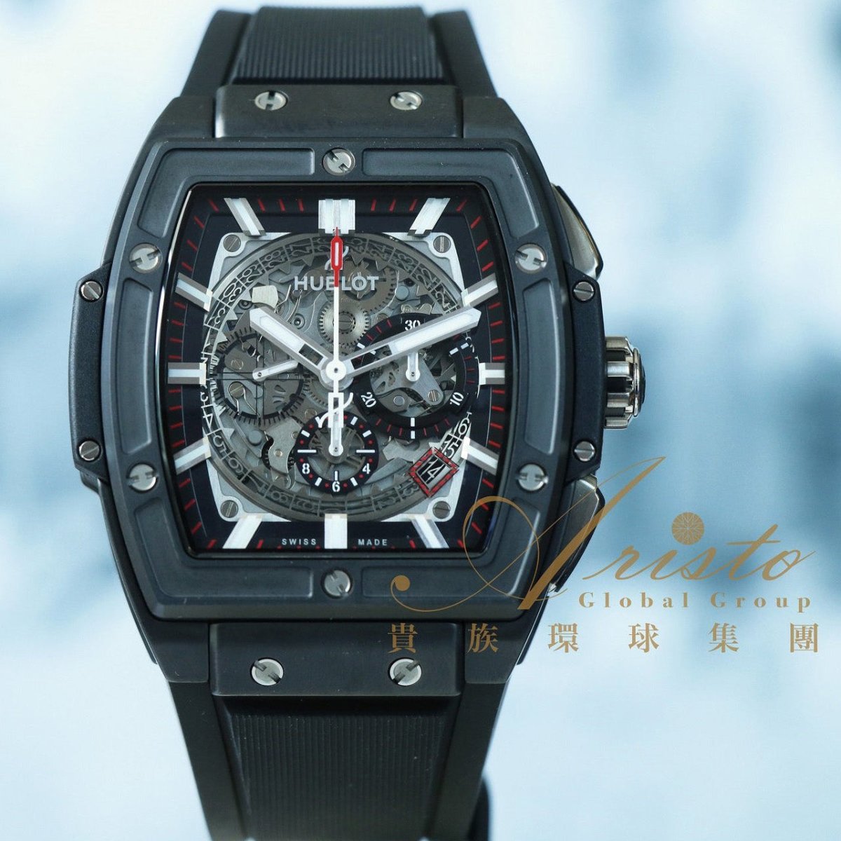 Hublot 601.CI.0173.RX Big Bang- Aristo Watch & Jewellery