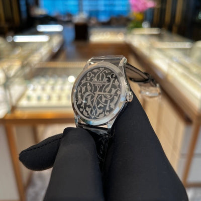 PP 5088/100P-001 Calatrava- Aristo Watch & Jewellery