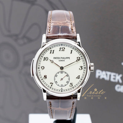 PP 5178G-001 Grand Complications- Aristo Watch & Jewellery