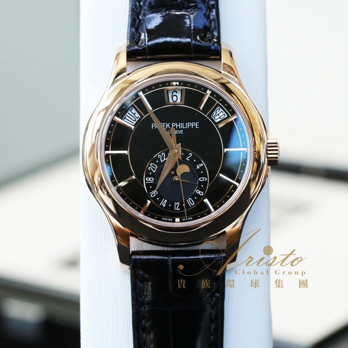 PP 5205R-010 Complications- Aristo Watch & Jewellery