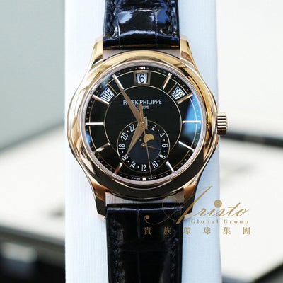 PP 5205R-010 Complications- Aristo Watch & Jewellery