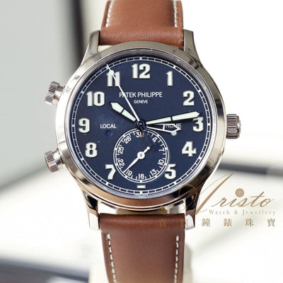 PP 5524G-001 (2nd hand) Complications- Aristo Watch & Jewellery