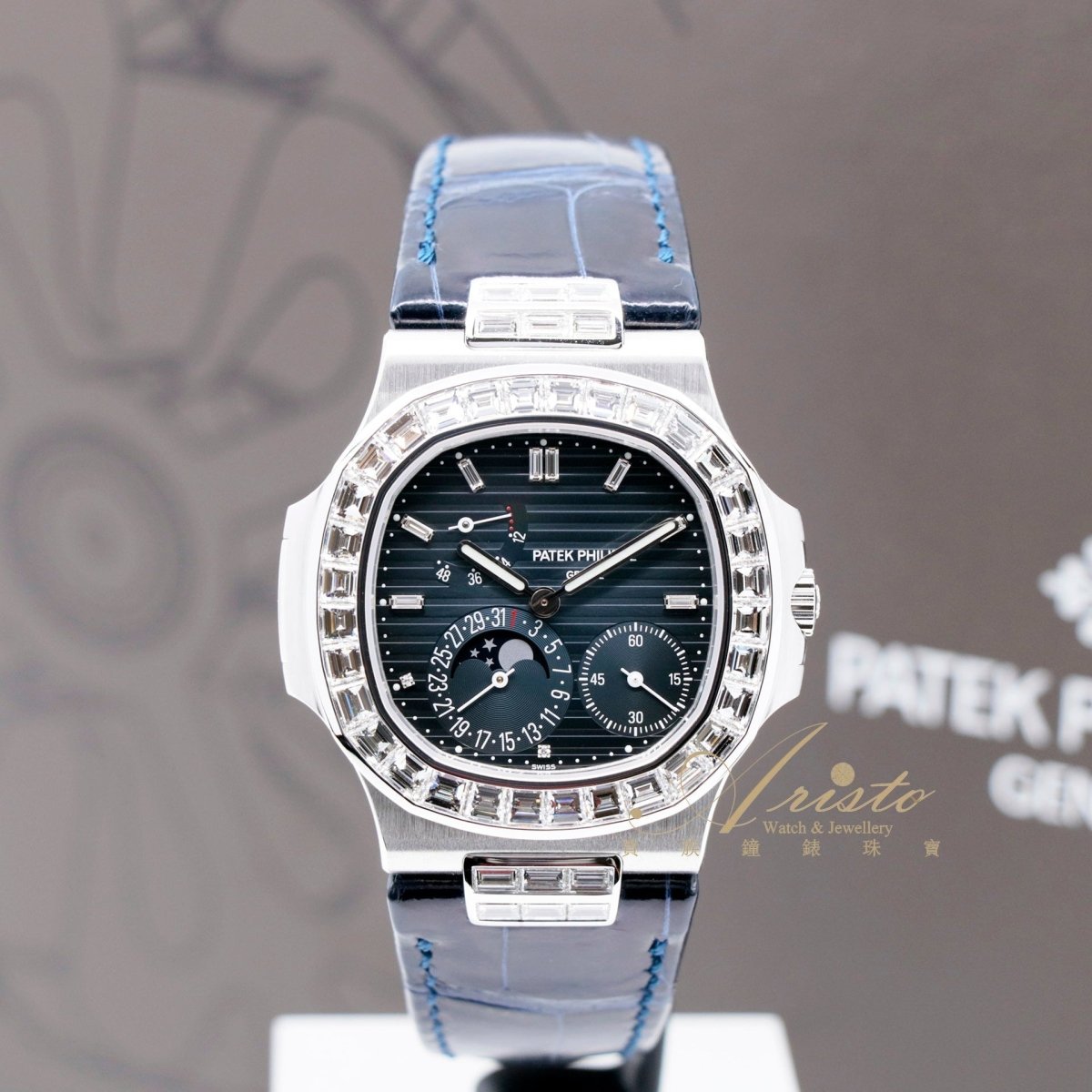 PP 5724G-001 Nautilus- Aristo Watch & Jewellery