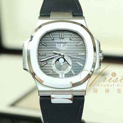 PP 5726A-001 Nautilus- Aristo Watch & Jewellery