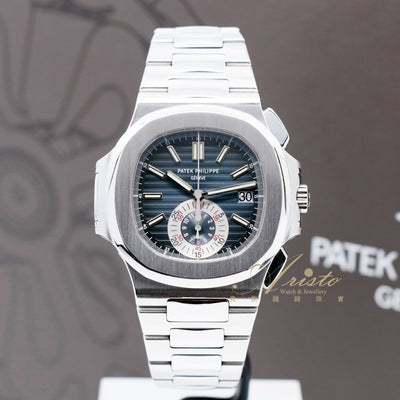 PP 5980/1A-001 Nautilus- Aristo Watch & Jewellery