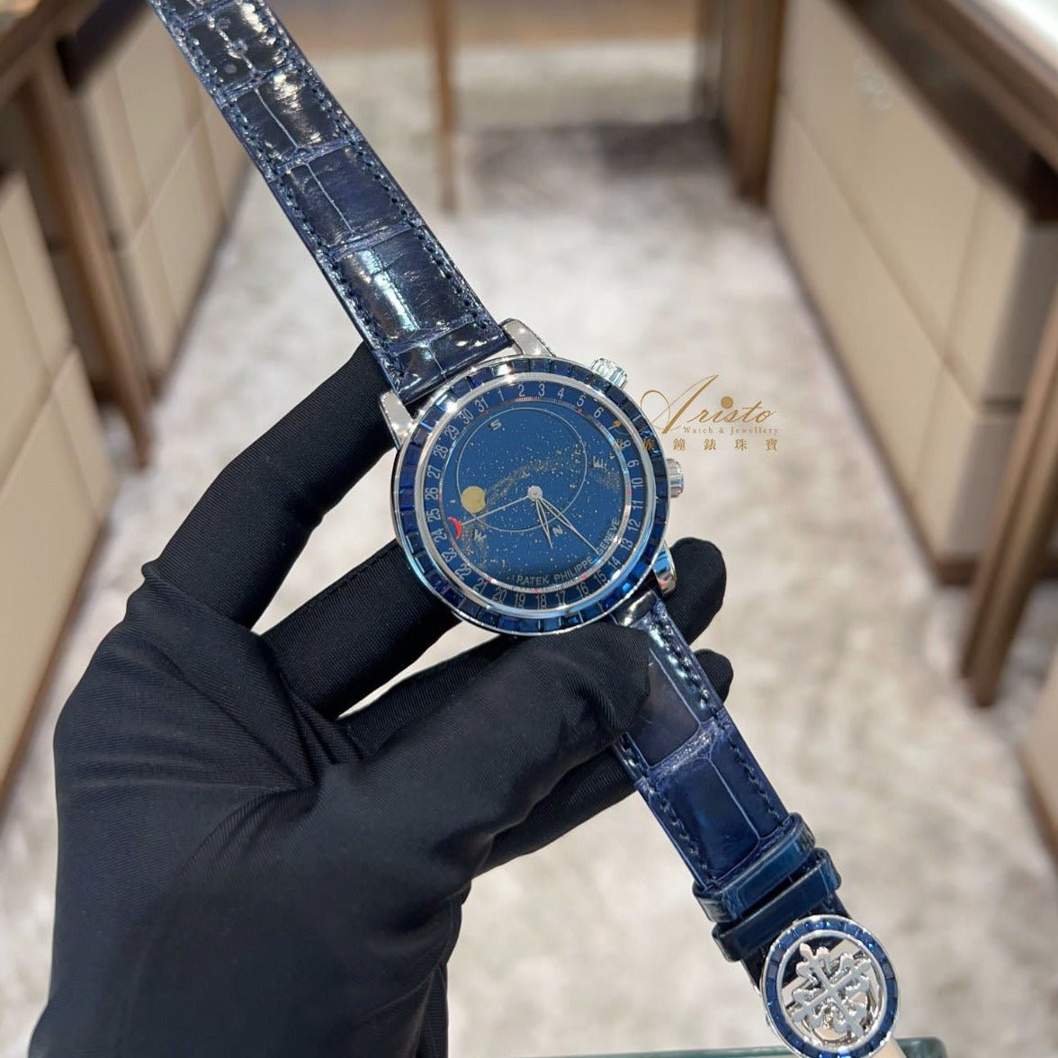 PP 6104/11P Grand Complications- Aristo Watch & Jewellery