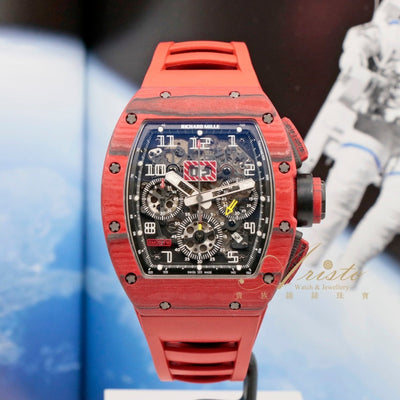 RM011 Red Demon RM011- Aristo Watch & Jewellery
