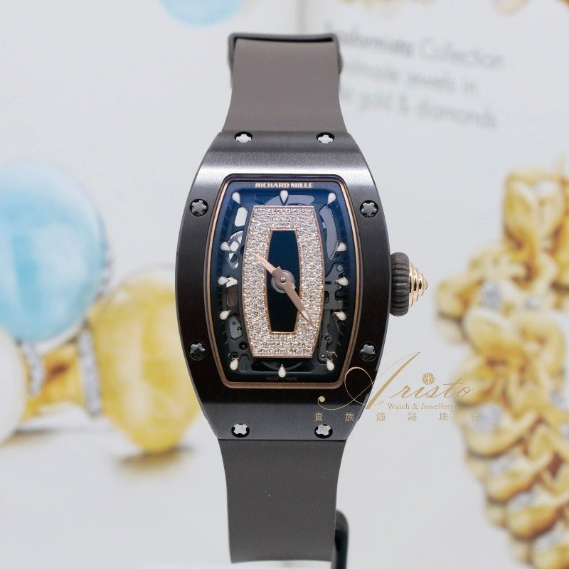 RM07-01 Brown Ceramic Onyx RM07-01- Aristo Watch & Jewellery