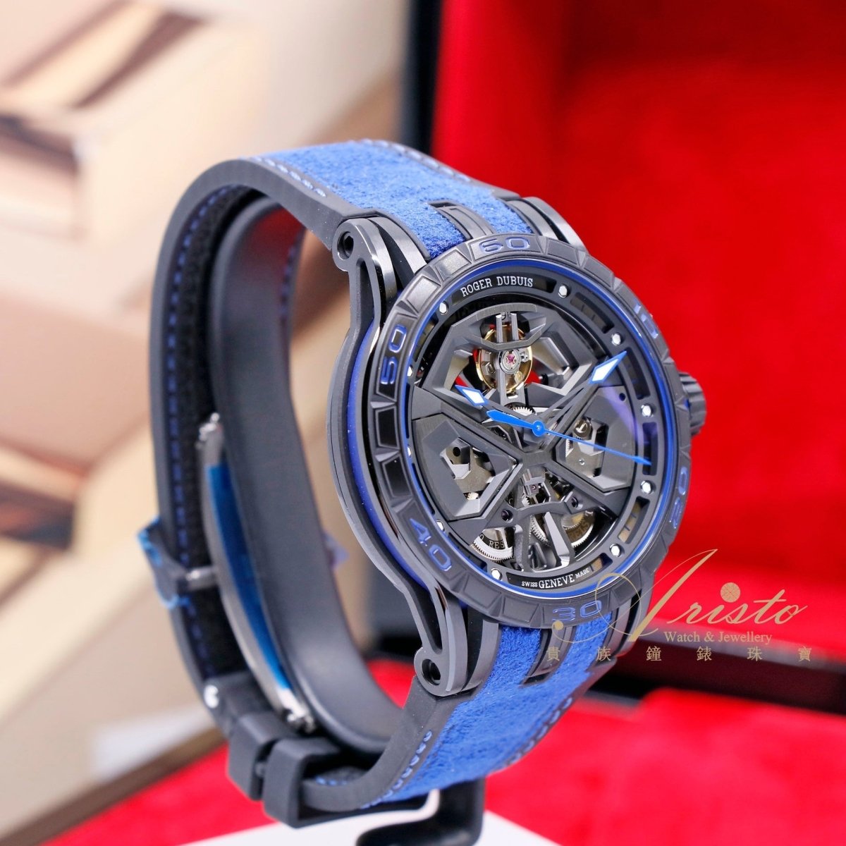 ROGER DUBUIS DBEX0749 Watches- Aristo Watch & Jewellery