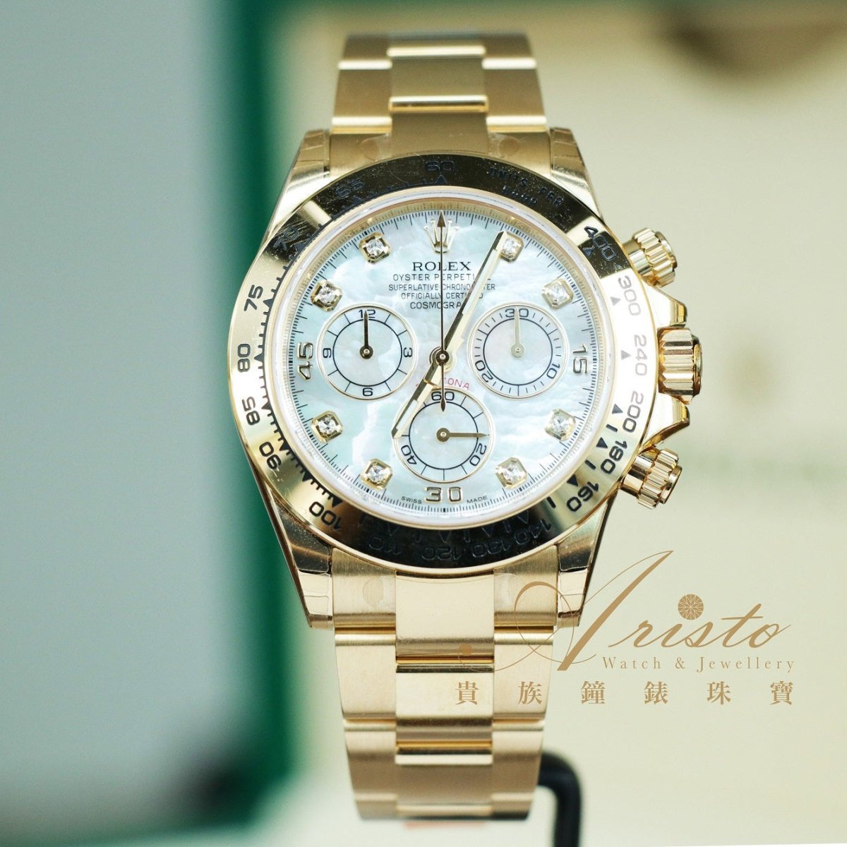 Rolex 116508NG White Daytona- Aristo Watch & Jewellery