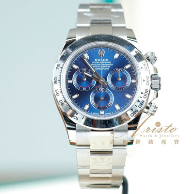 Rolex 116509 Blue Daytona- Aristo Watch & Jewellery