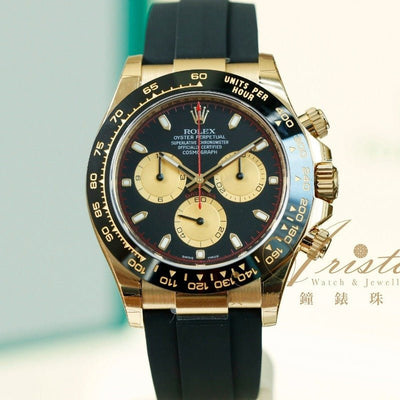 Rolex 116518 Paul Newman Daytona- Aristo Watch & Jewellery