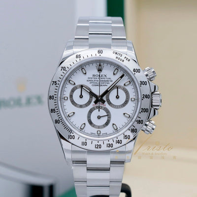 Rolex 116520 White Daytona- Aristo Watch & Jewellery