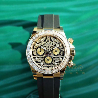 Rolex 116588TBR Daytona- Aristo Watch & Jewellery