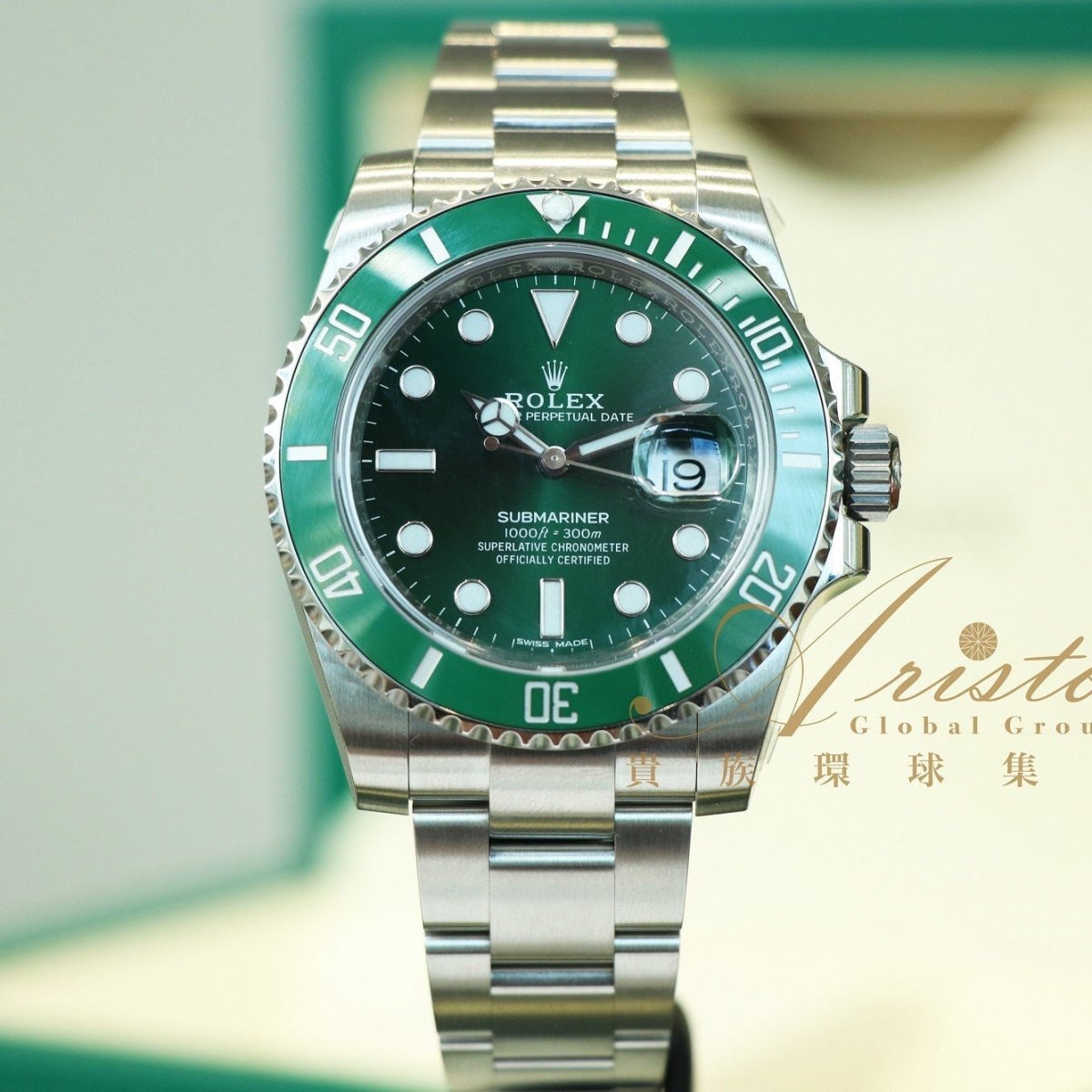 Rolex 116610LV (2nd hand) Submariner- Aristo Watch & Jewellery
