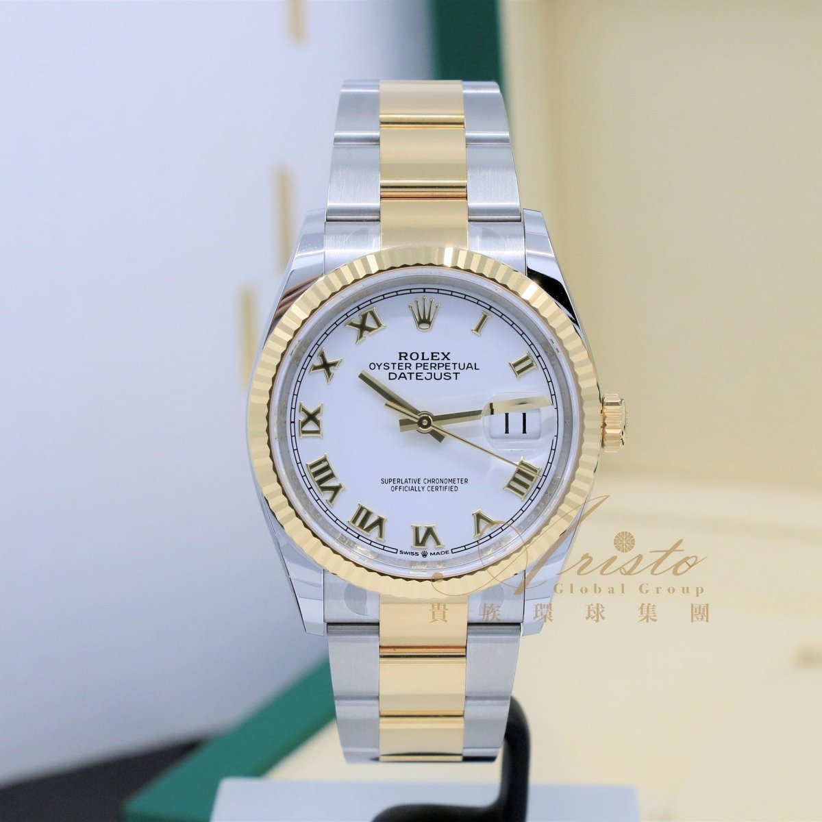 Rolex 126233 White Roman Oys Datejust- Aristo Watch & Jewellery