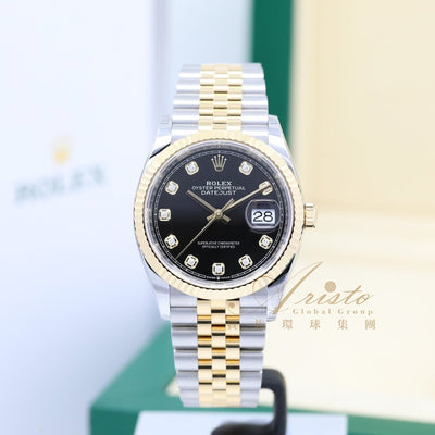 Rolex 126233G Black Jub Datejust- Aristo Watch & Jewellery