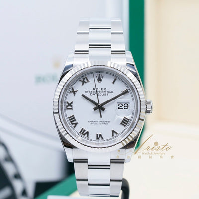 Rolex 126234 White Roman Oys Datejust- Aristo Watch & Jewellery