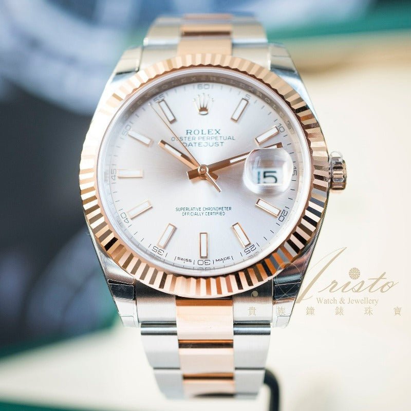 Rolex 126331 Sundust Oys Datejust- Aristo Watch & Jewellery