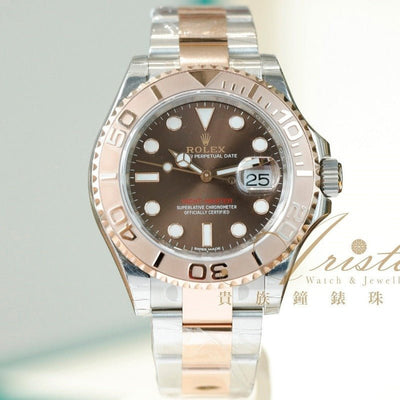 Rolex 126621 Choco Yacht Master- Aristo Watch & Jewellery