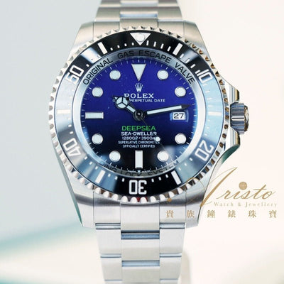 Rolex 126660 Blue Sea Dweller- Aristo Watch & Jewellery