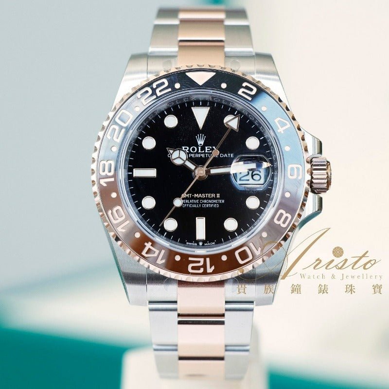 Rolex 126711CHNR GMT Master- Aristo Watch & Jewellery