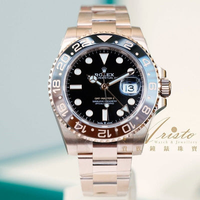 Rolex 126715CHNR GMT Master- Aristo Watch & Jewellery