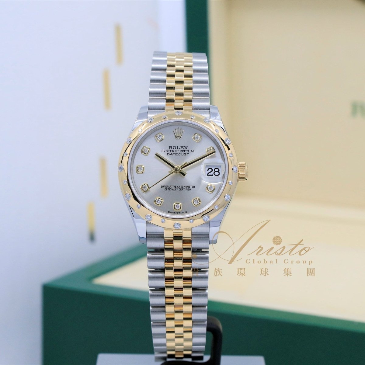 Rolex 278343RBR Silver Jub Datejust- Aristo Watch & Jewellery