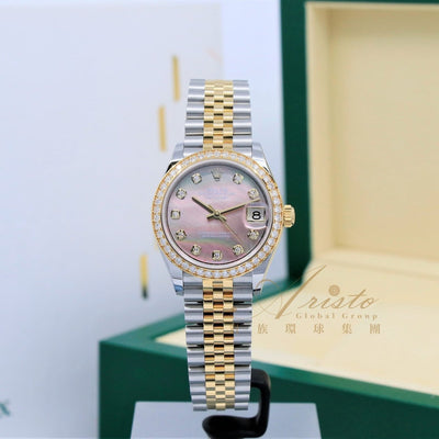 Rolex 278383RBR NG Black Jub Datejust- Aristo Watch & Jewellery