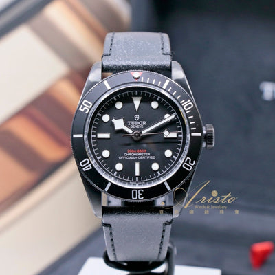 Tudor 79230DK-0004 Blackbay- Aristo Watch & Jewellery