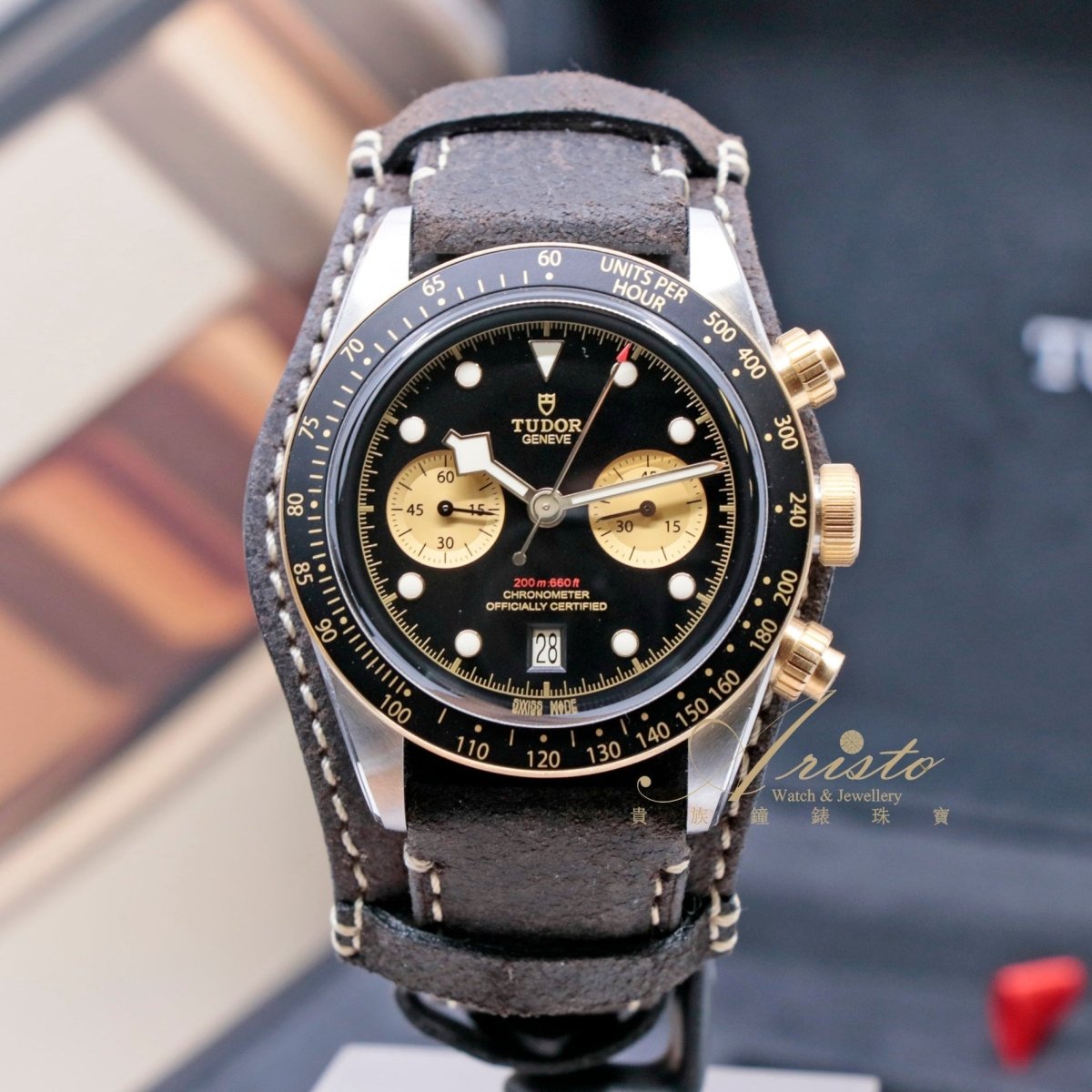 Tudor 79363N Watches- Aristo Watch & Jewellery