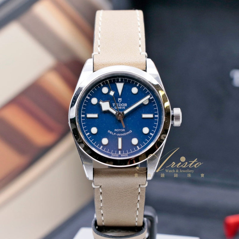 Tudor 79500 (LS) Watches- Aristo Watch & Jewellery