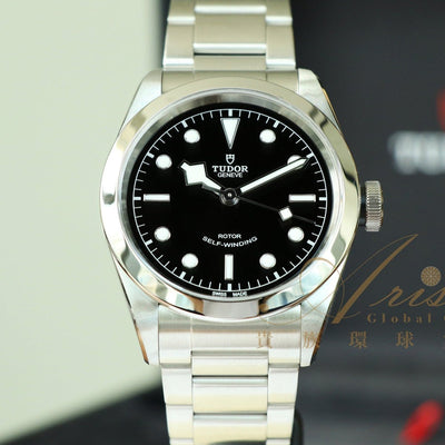 Tudor 79540 Watches- Aristo Watch & Jewellery