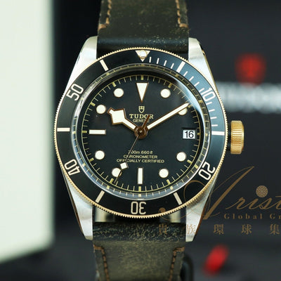 Tudor 79733N-0007 Blackbay- Aristo Watch & Jewellery